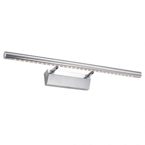 Koupelnové svítidlo 7W 55CM APP362-1W stříbrné