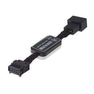 Rozširujúci modul - pre Start-STOP systém Škoda Fabia 3 (2014->)