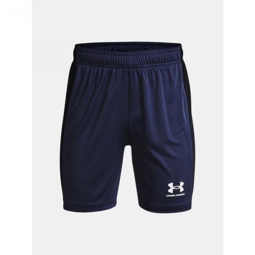 Chlapčenské kraťasy Under Armour Challenger