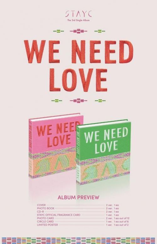 Stayc - We Need Love, CD
