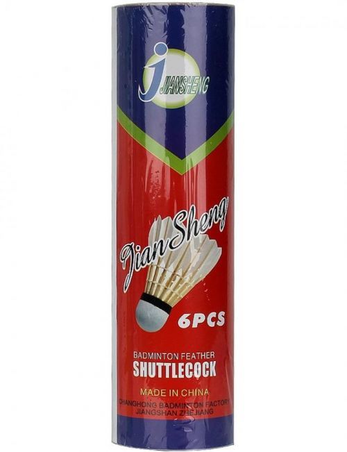 Sada loptičiek na badminton Techman