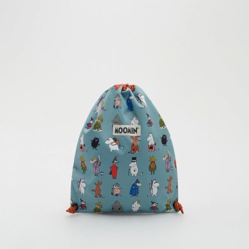 Reserved - Children`s sack - Šedá