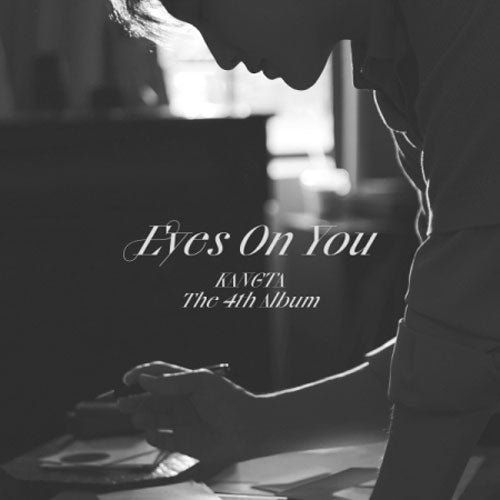 KANGTA - EYES ON YOU, CD