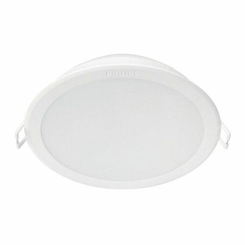 Philips 8718696173596 SVIETIDLO PODHĽADOVÉ LED