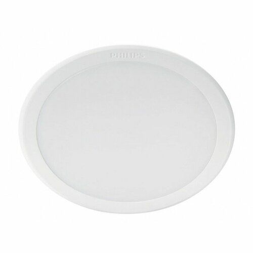Philips 8718696173602 SVIETIDLO PODHĽADOVÉ LED