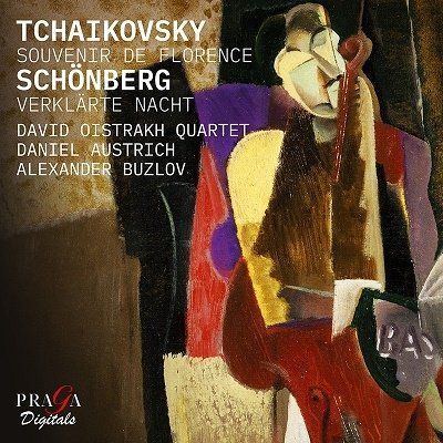 DAVID OISTRAKH QUARTET / - TCHAIKOVSKY: SOUVENIR DE FLORENCE, CD