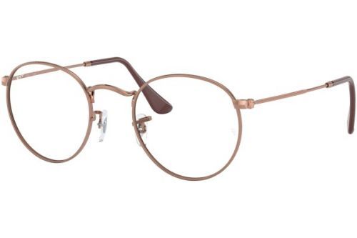 Ray-Ban Round Metal Classic RX3447V 3094 - M (47)