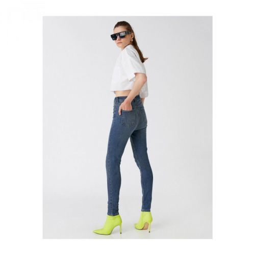 Koton Slim Fit Extra High Waist Denim Trousers - Taylor Jean