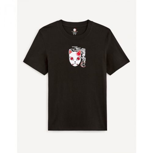 Celio T-Shirt Demon Slayer - Men