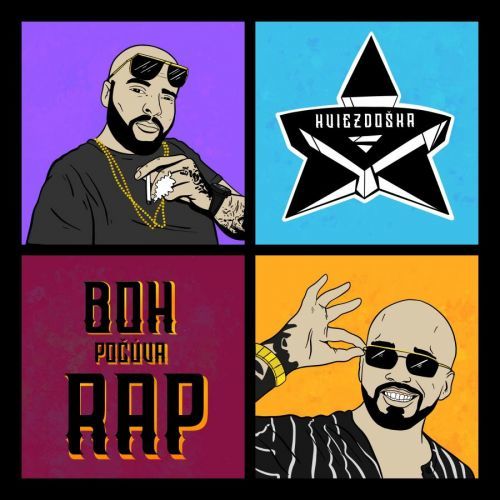 Hviezdoška, Boh počúva rap, CD