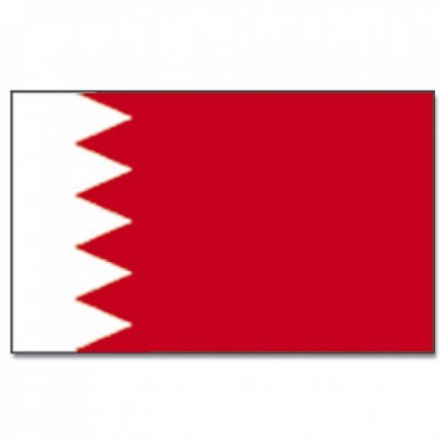 Vlajka Promex Bahrajn 150 x 90 cm
