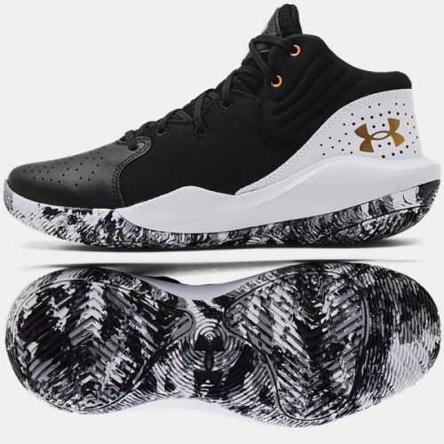 Pánske basketbalové topánky Jet 21 M 3024260 006 - Under Armour 41