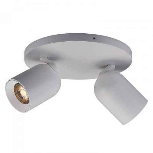 Arcchio Brinja bodové, krátke, okrúhle biela 2-pl.