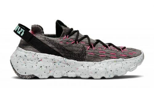 Nike W Space Hippie 04 šedé CD3476-003