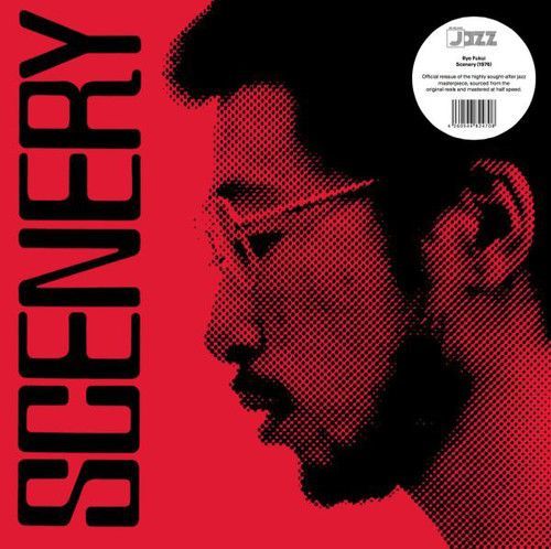 Scenery (Ryo Fukui) (Vinyl)