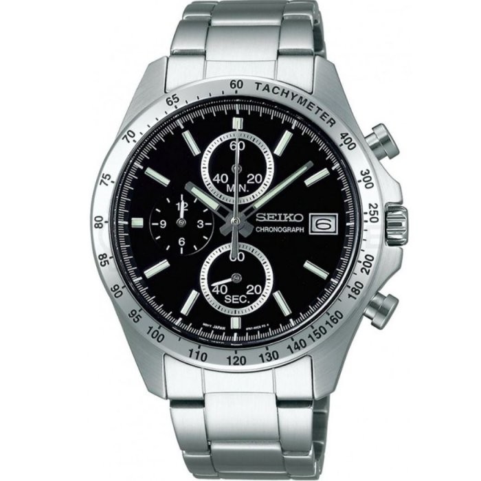 Seiko Spirit SBTR005