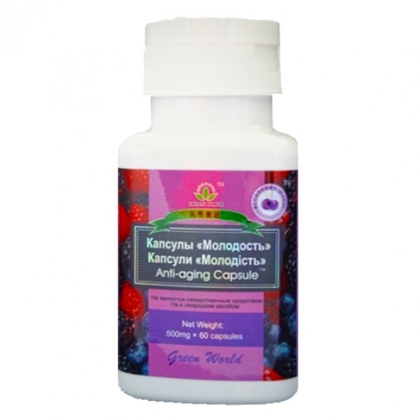 Green World Kapsle mládí Anti-aging 60 kapslí