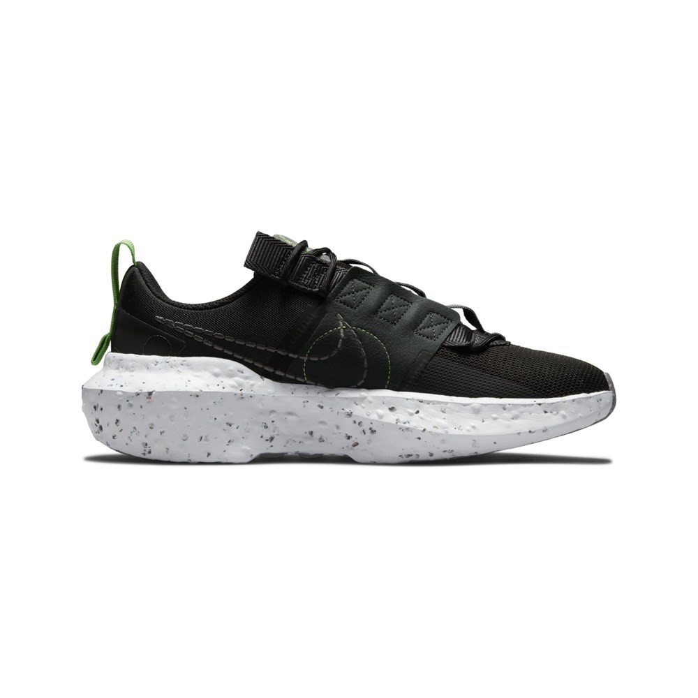 Nike Crater Impact