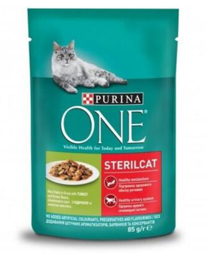 Nestle PURINA ONE cat Sterilcat mini filetky s morkou a zelenými fazuľkami v šťave 26x85g