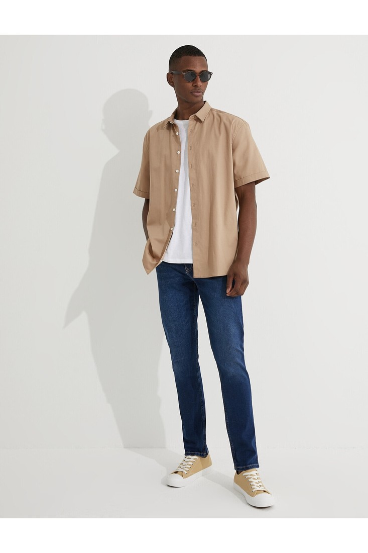 Koton Jeans - Gray - Skinny