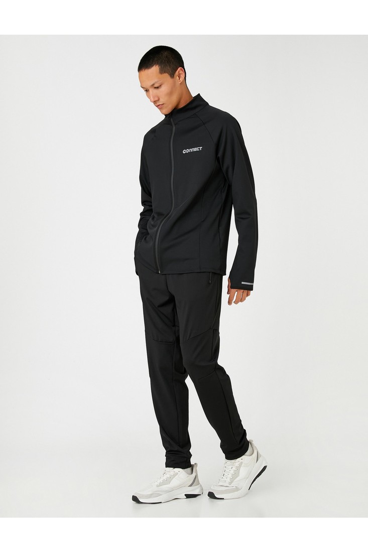 Koton Sweatpants - Black - Joggers