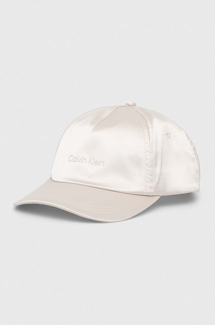 Šiltovka Calvin Klein béžová farba, jednofarebná