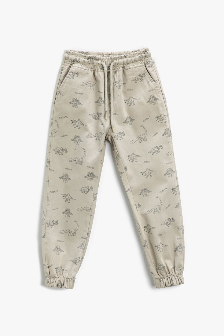 Koton Pants - Beige