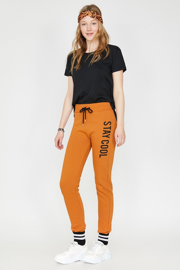 Koton Sweatpants as Brown