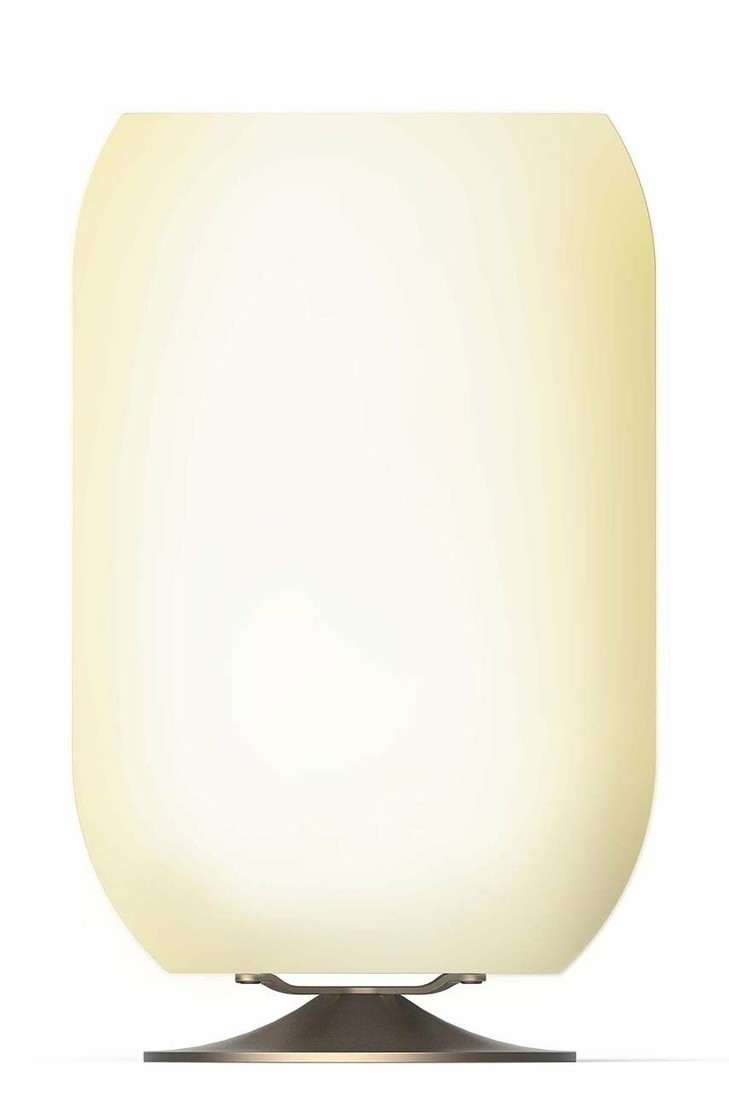 Led lampa s reproduktorom a úložným priestorom Kooduu Atmos