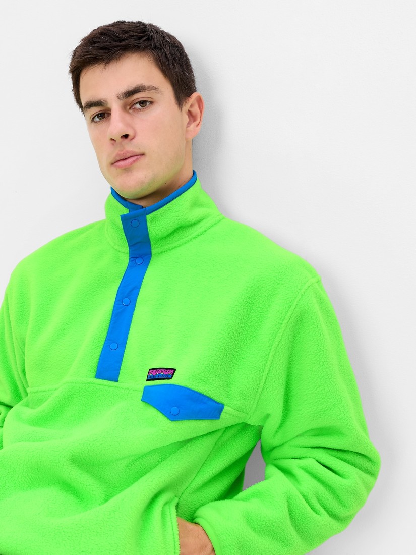 GAP Sweatshirt arctic fleece mockneck - Men