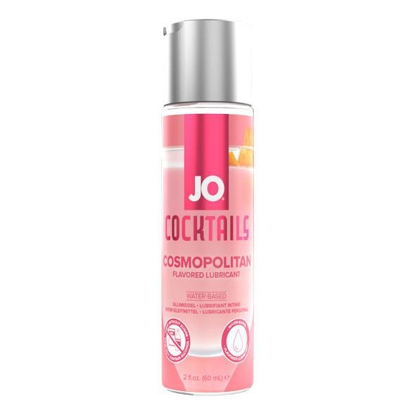 JO H2O Lubrikačný gél - Cosmopolitan 60 ml