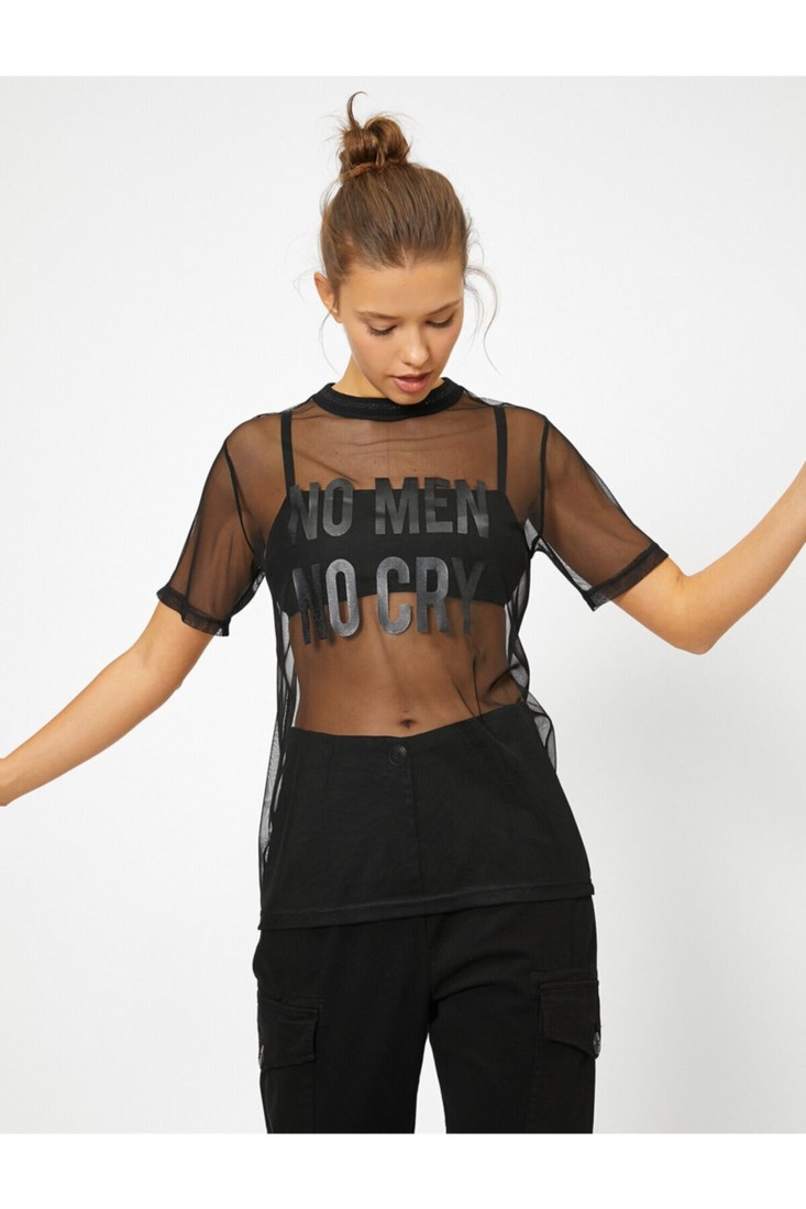 Koton T-Shirt - Black - Regular fit
