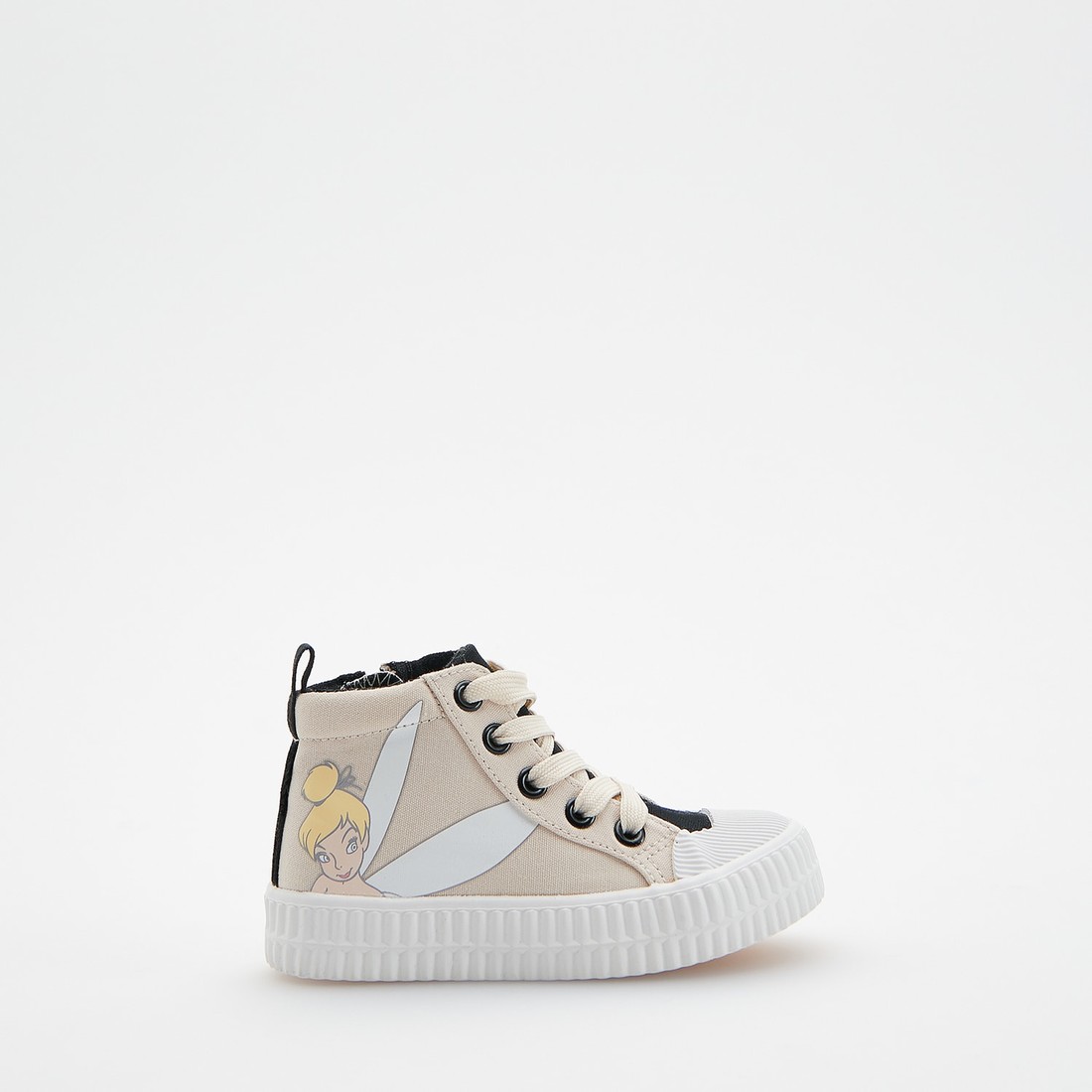 Reserved - Girls` sneakers - Béžová