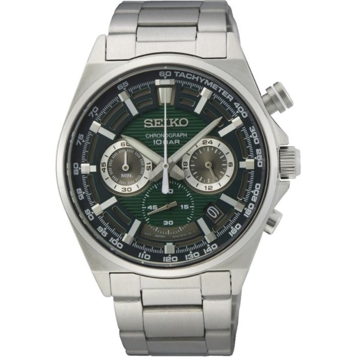 Seiko Sports SSB405P1