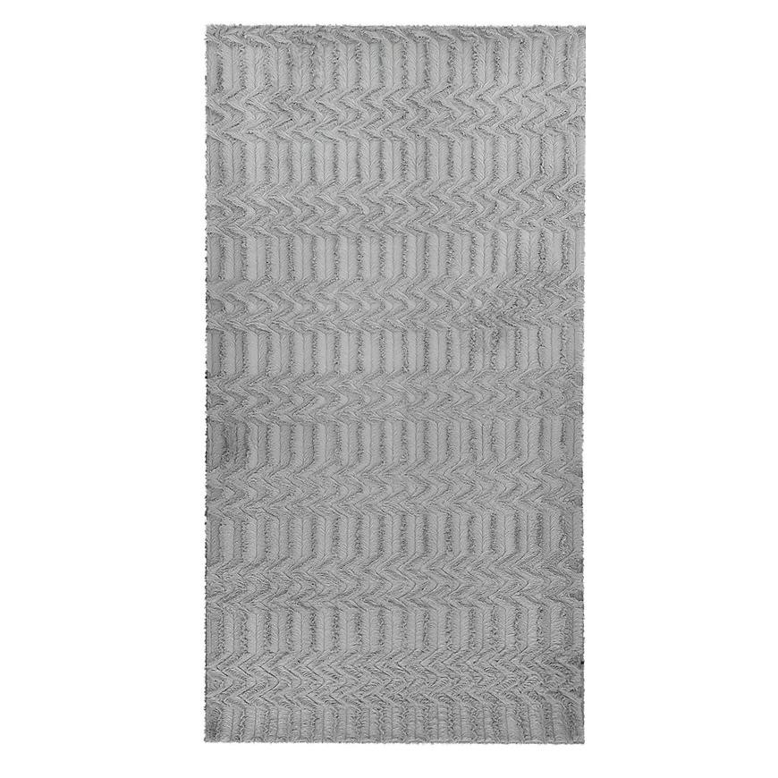 Koberec Kissa 0,8/1,5 MRD 548 X7 sivý