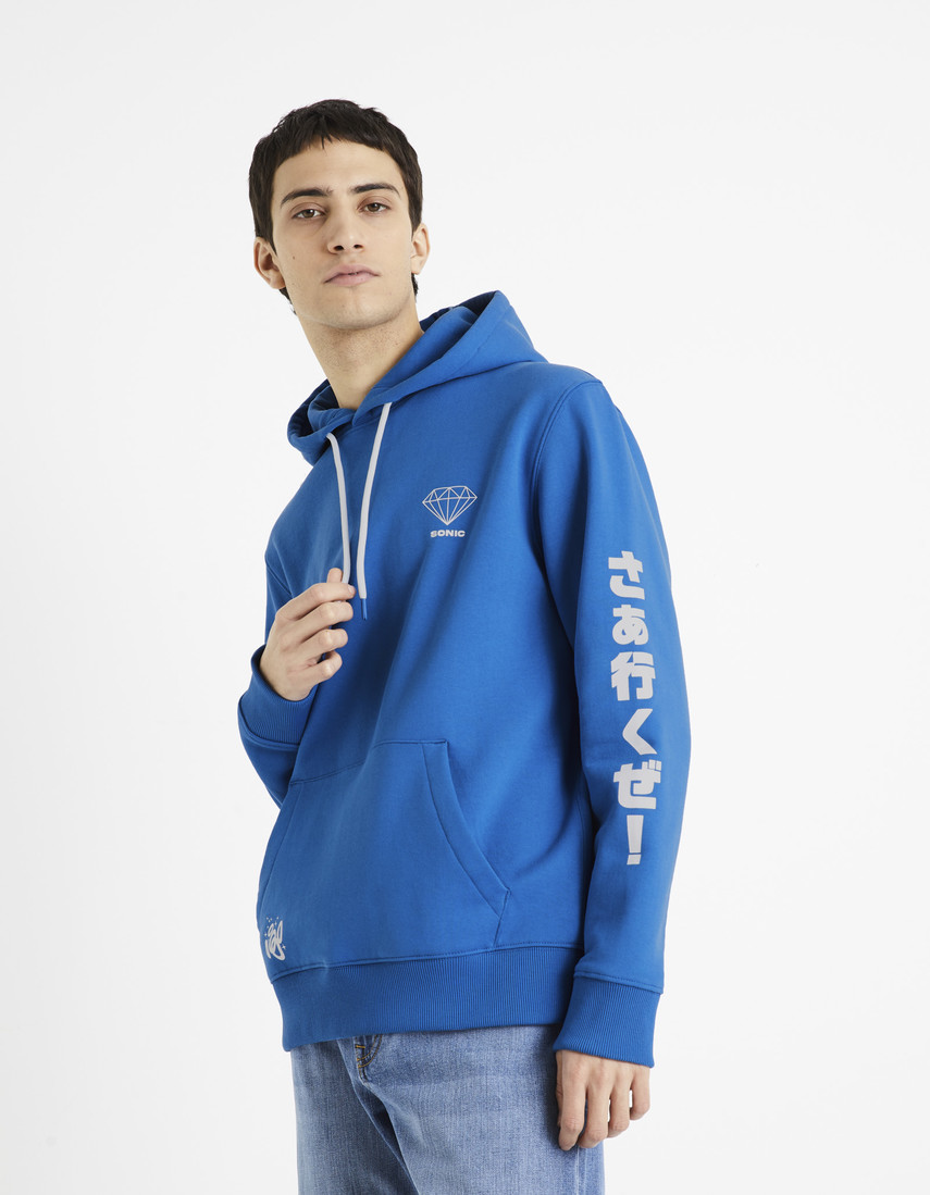 Celio Sonic Hoodie - Men
