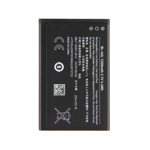 Nokia BL 4UL batéria