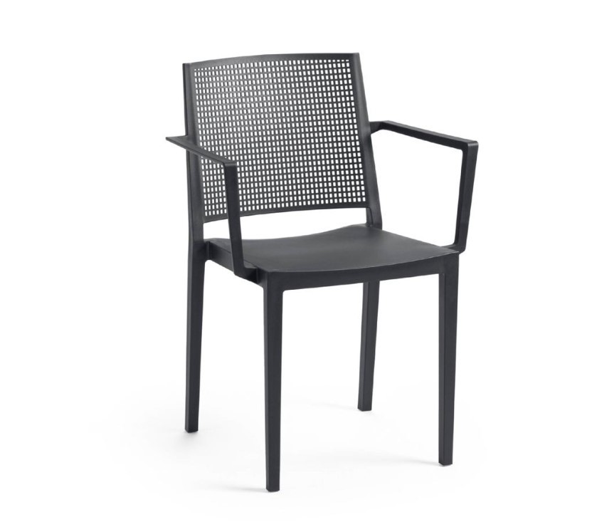 Záhradné kreslo GRID ARMCHAIR Farba: antracit
