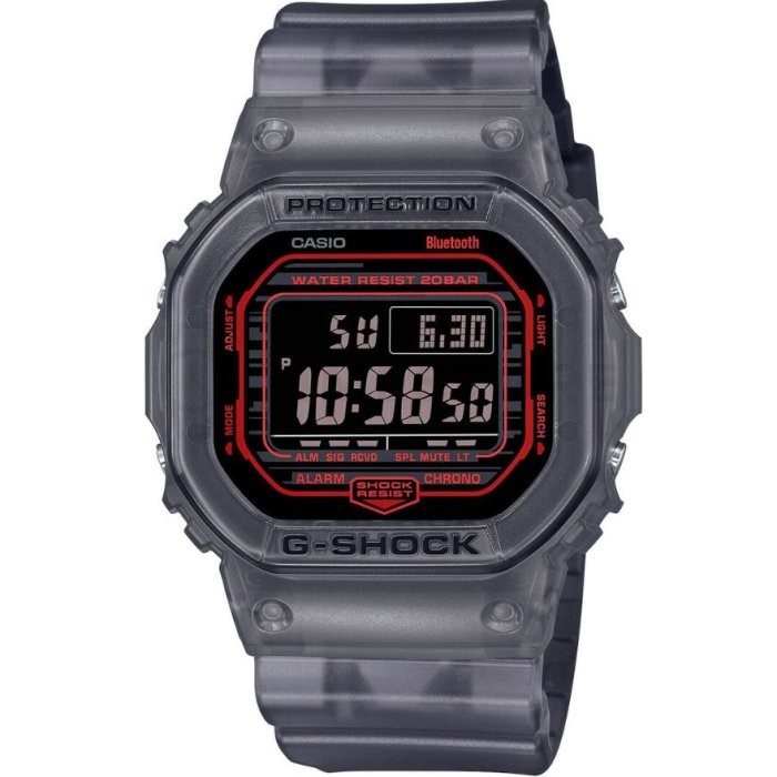 Casio G-Shock DW-B5600G-1DR