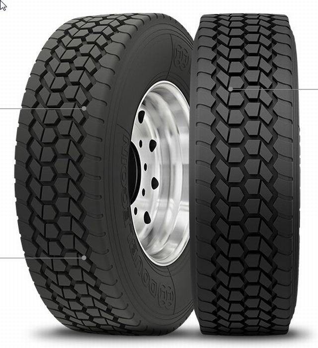 Doublecoin RLB490 225/70 R19.5 125/123J