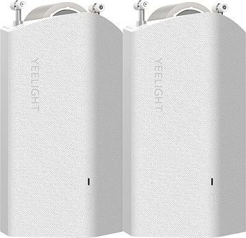 YEELIGHT Automatic Curtain Opener – twin motor with C track – white