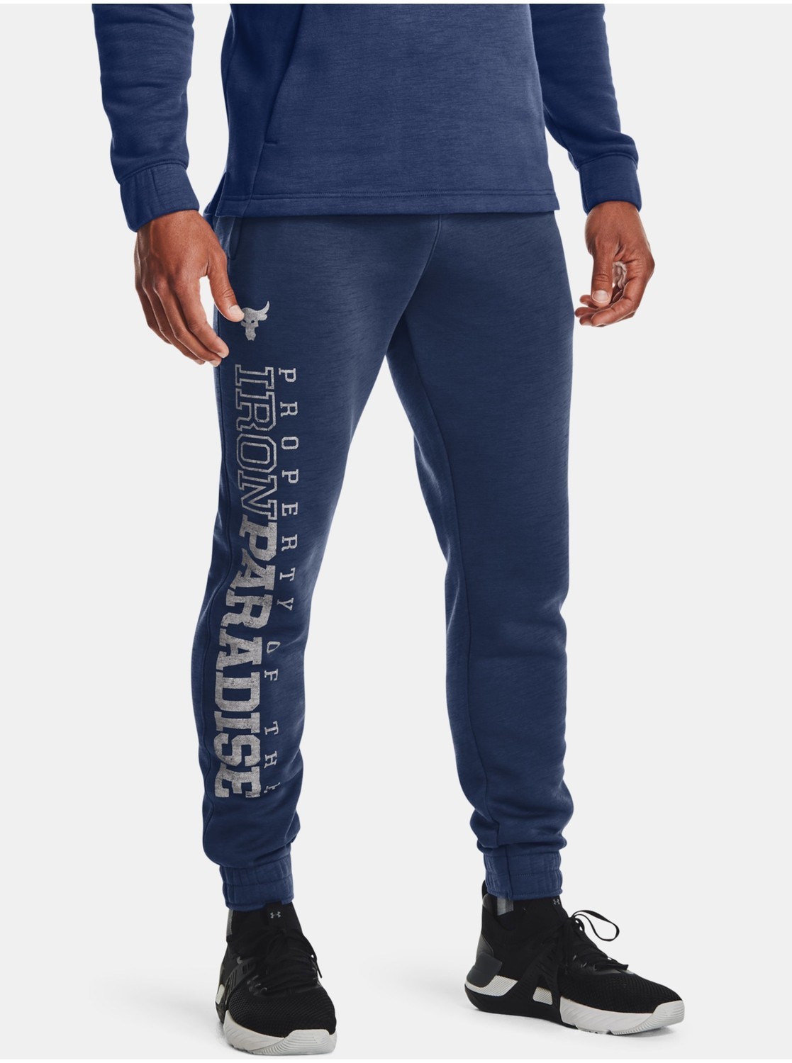 Project Rock CC Tepláky Under Armour