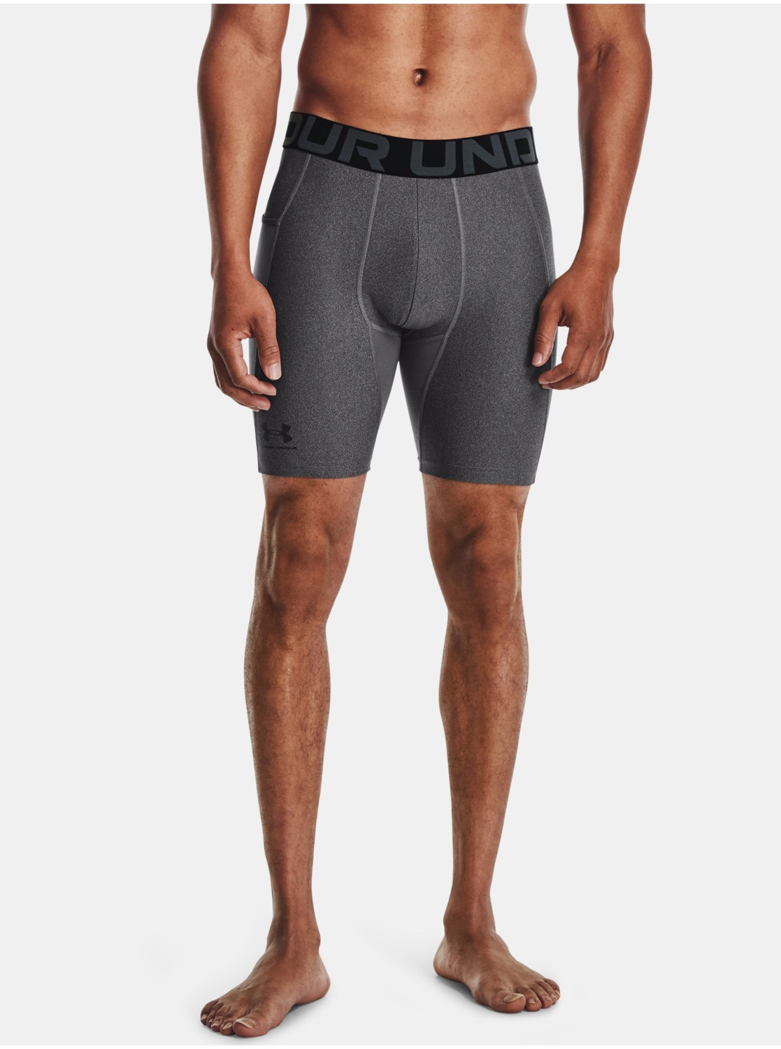 Kraťasy Under Armour UA HG Armour Shorts - šedá