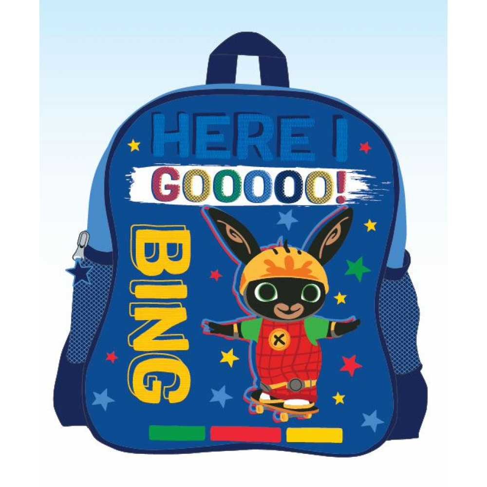Setino Detský batoh - Bing boy