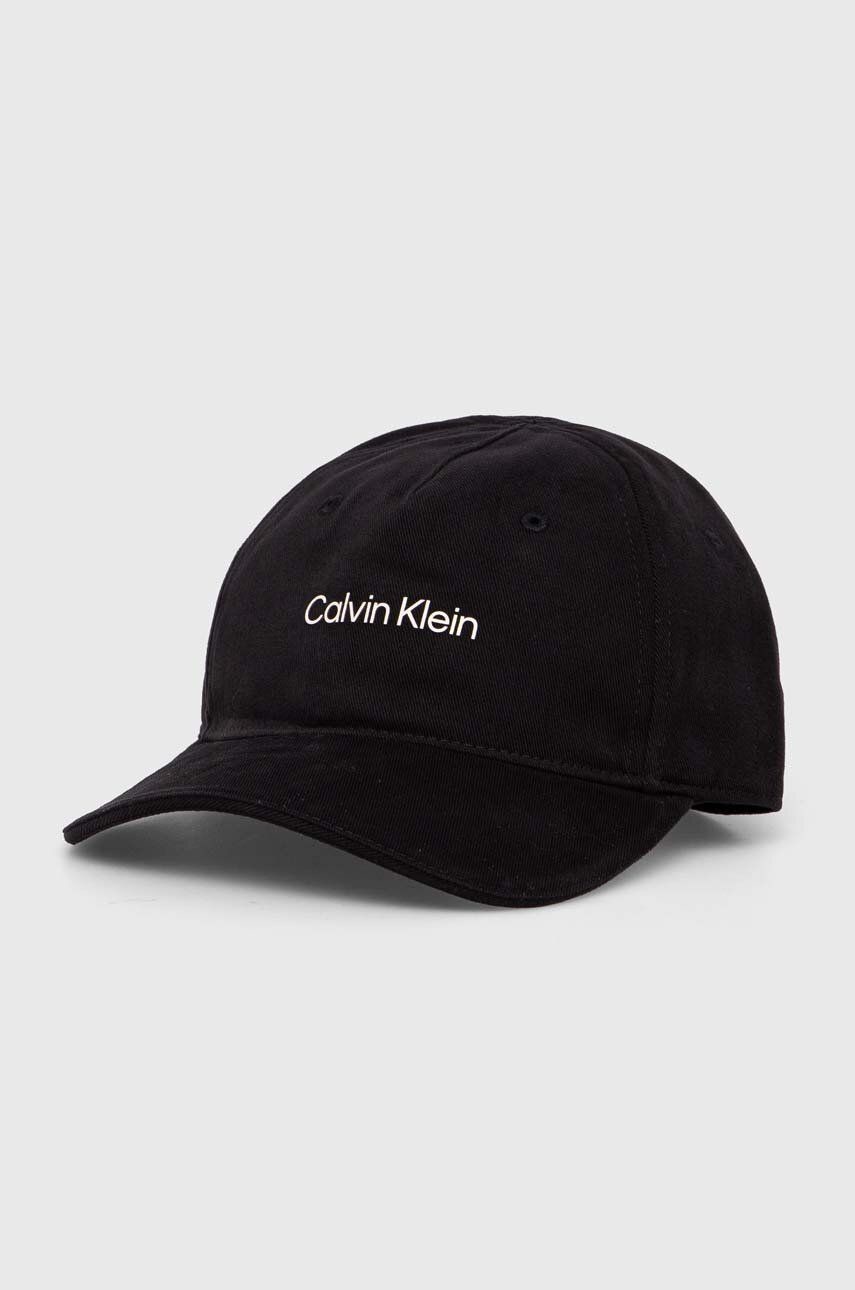 Šiltovka Calvin Klein Performance CK Athletic béžová farba, s potlačou