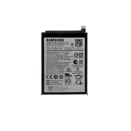 SCUD-WT-W1 Samsung Baterie Li-lon 5000mAh (Service Pack)