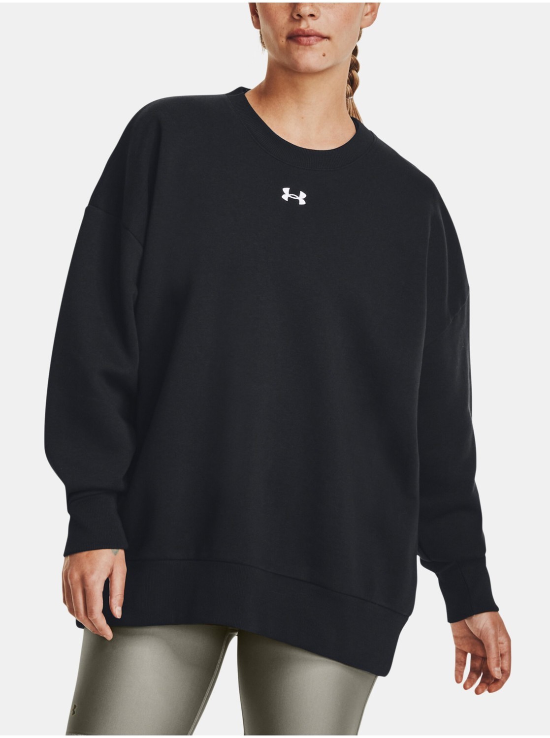 Čierna dámska športová mikina Under Armour Rival