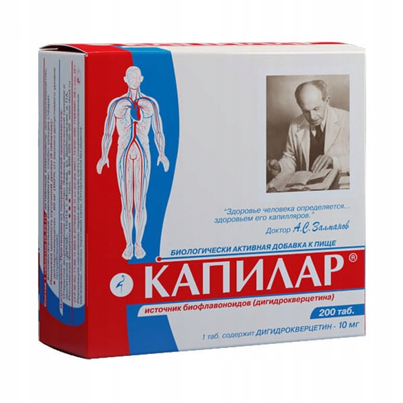Prípravok PAO Diod Kapilar 200 tabliet