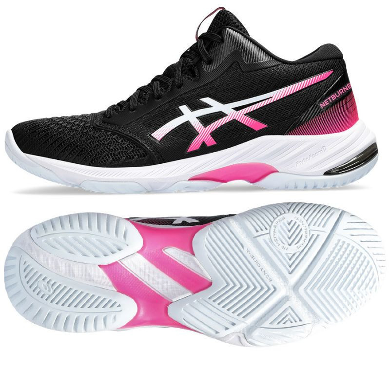 Dámske volejbalové topánky Netburner Ballistic FF MT 3 W 1052A070-003 - Asics 39 1/2