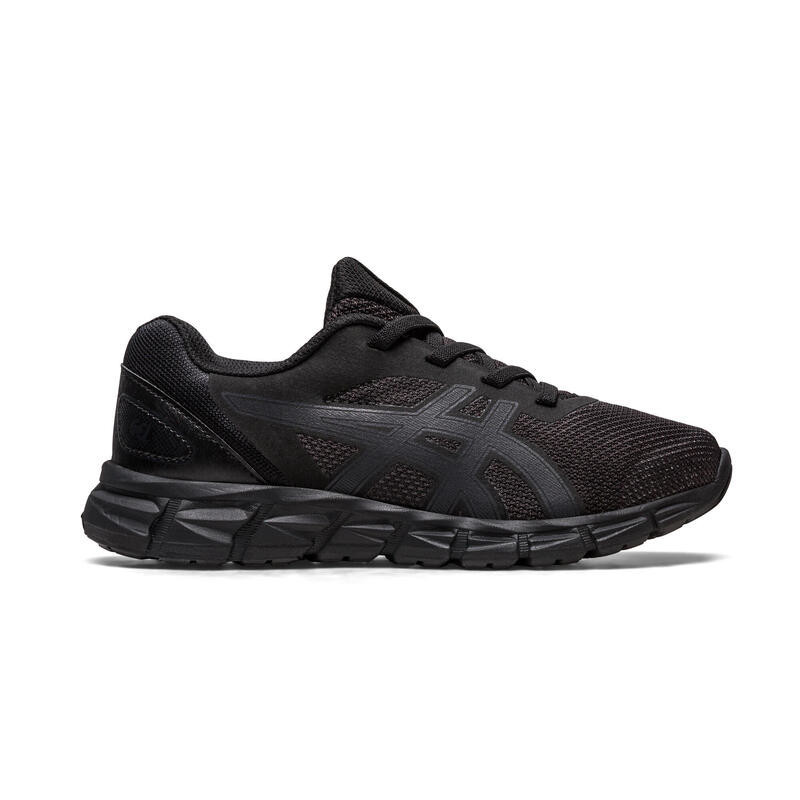 Detská obuv Gel-Quantum Lyte s elastickými šnúrkami